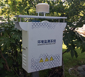 分析河南校園環境監測系統儀器的技術特征和產品優勢 分析河南校園環境監測系統儀器的技術特征和產品優勢