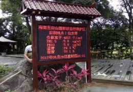 河南農(nóng)業(yè)環(huán)境監(jiān)測(cè)水泥廠環(huán)境迫在眉睫 環(huán)保部門加強(qiáng)管理效率 河南農(nóng)業(yè)環(huán)境監(jiān)測(cè)水泥廠環(huán)境迫在眉睫 環(huán)保部門加強(qiáng)管理效率