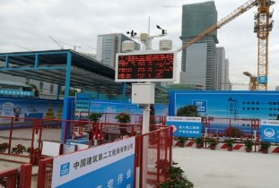 河南揚塵監測:智慧工地建設為什么需要環境監測系統? 河南揚塵監測:智慧工地建設為什么需要環境監測系統?